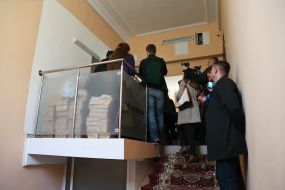 Search in the International Center for Advanced Studies