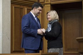 Vladimir Groisman, Irina Gerashchenko