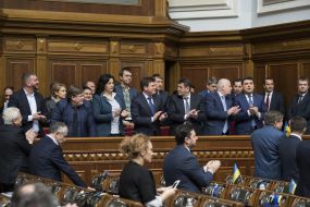 government members
