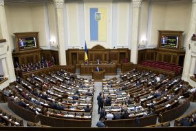 Session of Parliament
