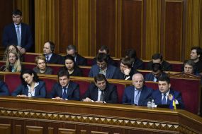 government members