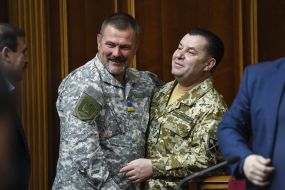 Yuriy Birch and Stepan Poltorak