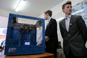 Presentation of 3D-printer