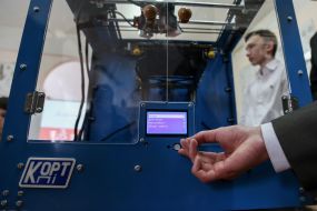 Presentation of 3D-printer