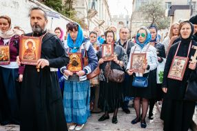 Cross procession Via Dolorosa