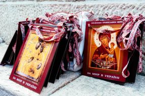 Icon of the Theotokos