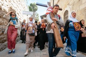Cross procession Via Dolorosa