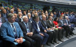 Members of Congress of FFU