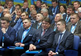 Members of Congress of FFU