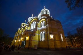 St. Vladimir's Cathedral