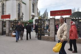 Celebrating of Easter