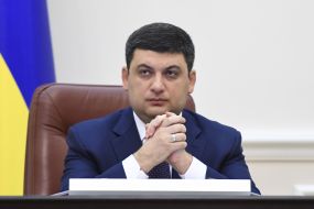 Vladimir Groysman