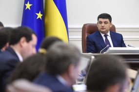 Vladimir Groysman