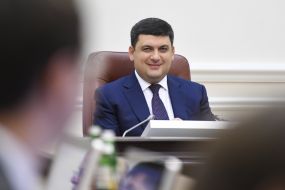Vladimir Groysman