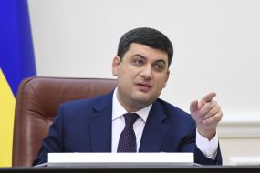 Vladimir Groysman
