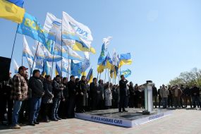 Presentation of the "New Forces Movement"