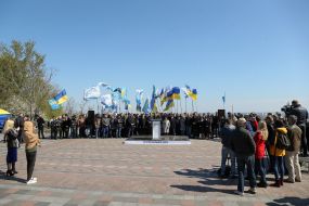 Presentation of the "New Forces Movement"