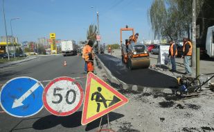 Дорожные работы в Киеве