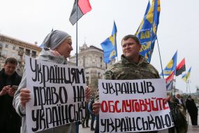 Participants of the picket near KSCA