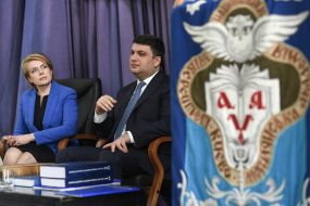 Vladimir Groisman  and Lily Grinevich