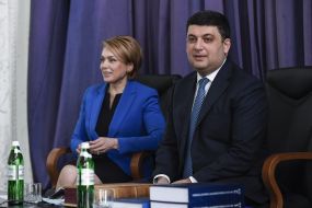 Vladimir Groisman  and Lily Grinevich