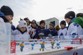 Открытие "Хоккейного городка" в Киеве