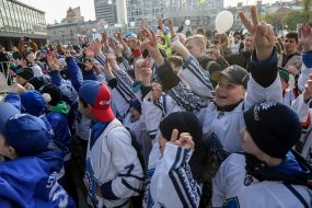 Opening of "Hockey Town" in Kiev
