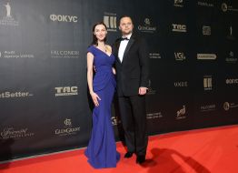 Guests of the ceremony