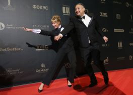 Guests of the ceremony