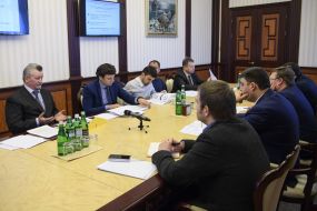 Participants of the meeting