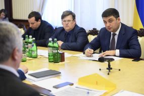 Volodymyr Groisman, Pavlo Rozenko