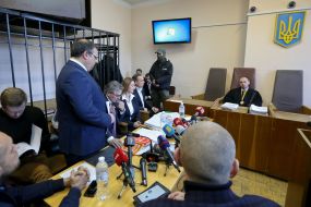 The court session of a preventive measure to Martynenko