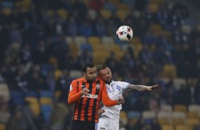 Football. FC "Dynamo" - FC "Shakhter"
