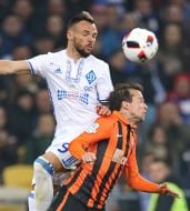 Football. FC "Dynamo" - FC "Shakhter"