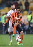 Football. FC "Dynamo" - FC "Shakhter"