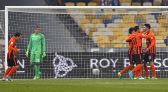 Football. FC "Dynamo" - FC "Shakhter"