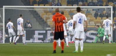 Football. FC "Dynamo" - FC "Shakhter"