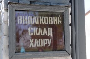 Fire truck and ambulance