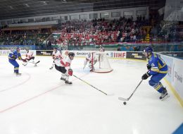 2017 World Cup of Hockey. Ukraine - Hungary