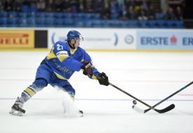 2017 World Cup of Hockey. Ukraine - Hungary