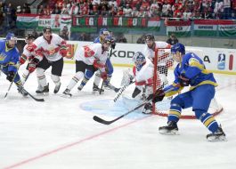 2017 World Cup of Hockey. Ukraine - Hungary