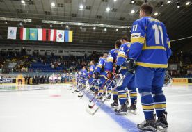 2017 World Cup of Hockey. Ukraine - Hungary