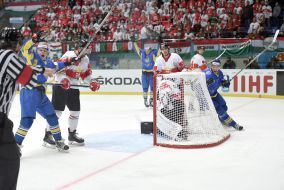 2017 World Cup of Hockey. Ukraine - Hungary