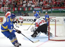 2017 World Cup of Hockey. Ukraine - Hungary