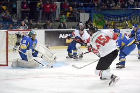 2017 World Cup of Hockey. Ukraine - Hungary