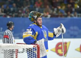 2017 World Cup of Hockey. Ukraine - Hungary