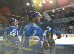 2017 World Cup of Hockey. Ukraine - Hungary