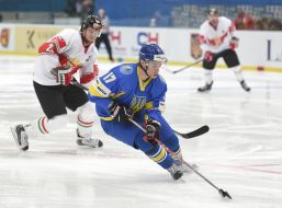 2017 World Cup of Hockey. Ukraine - Hungary