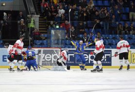 2017 World Cup of Hockey. Ukraine - Hungary