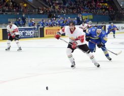 2017 World Cup of Hockey. Ukraine - Hungary